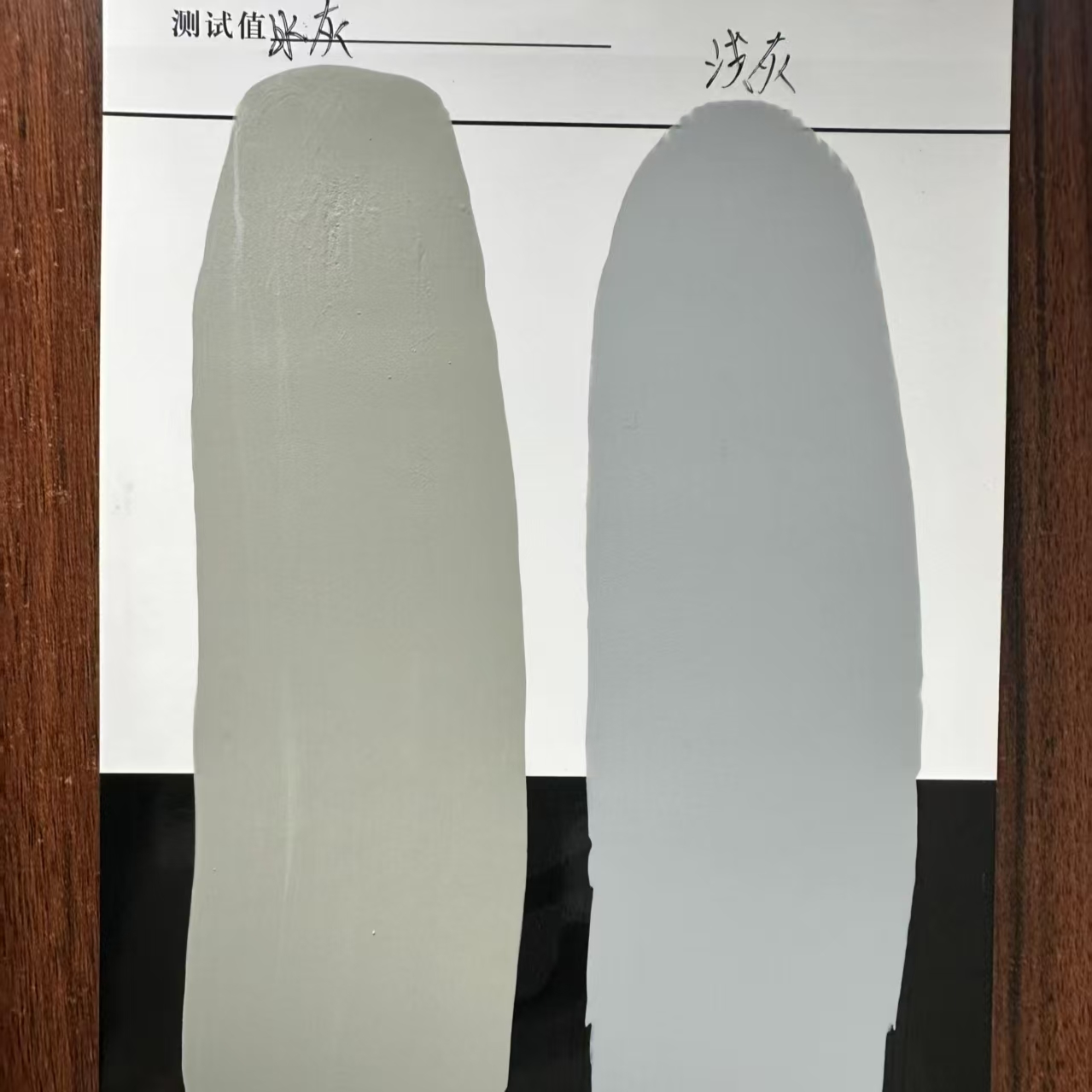 桐乡水闸抗碳化耐磨涂料