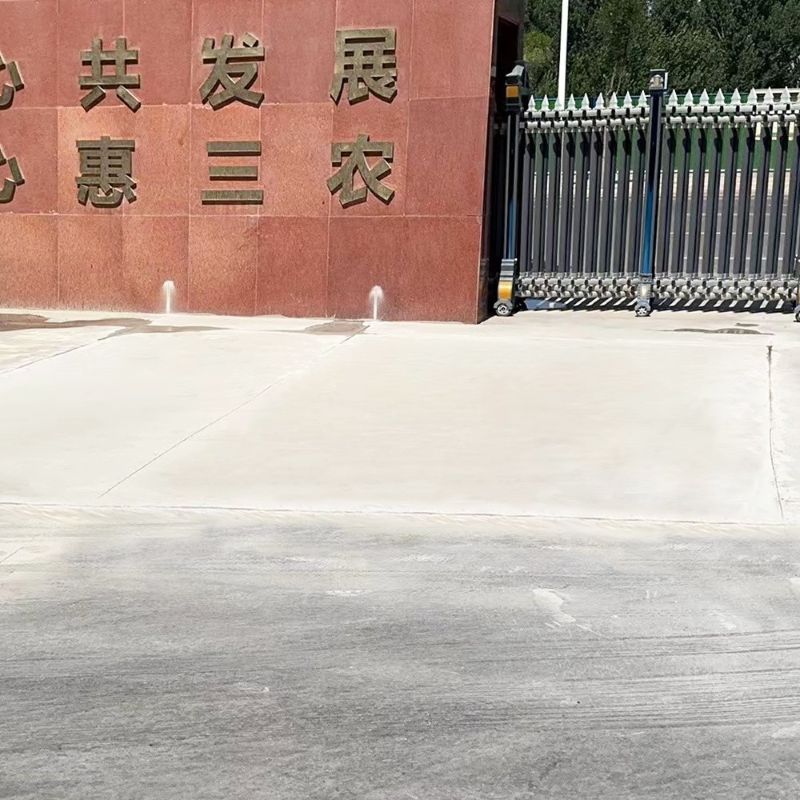 桐乡路面快速通车修补料