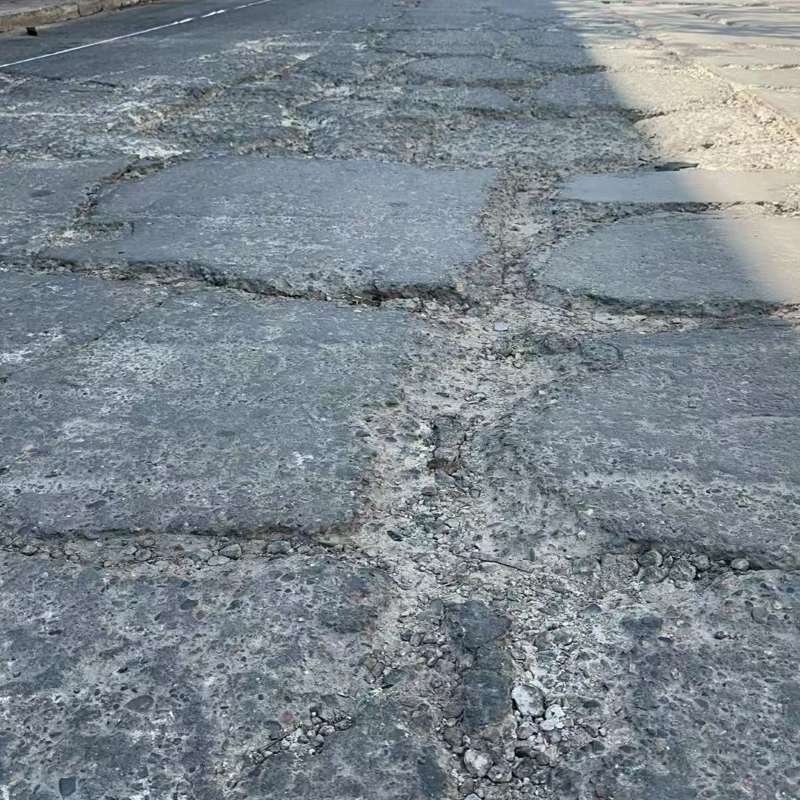 桐乡路面起砂露石子修补料
